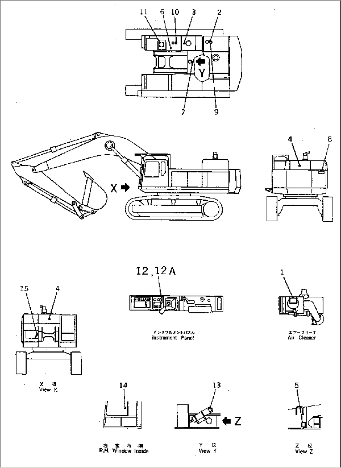 MARKS AND PLATES (OPERATING AND CAUTION PLATE) (INDONESIAN)(#20179-)