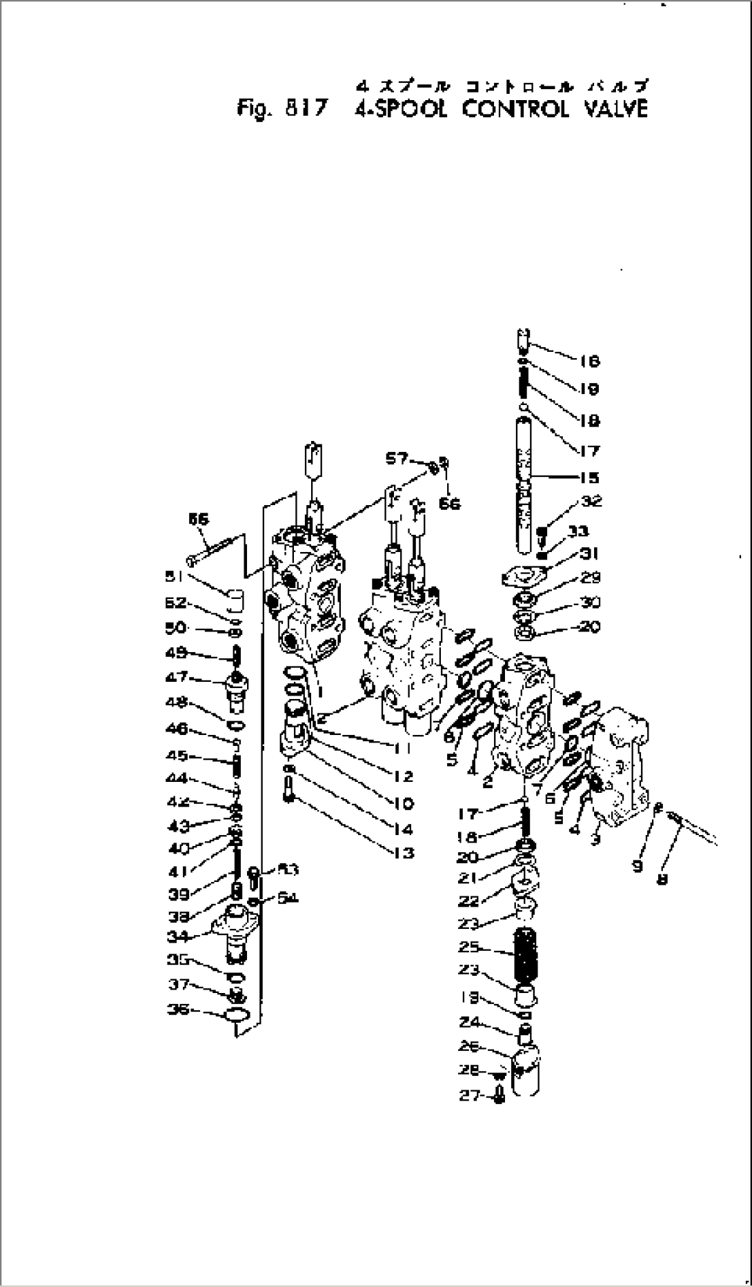 4-SPOOL CONTROL VALVE