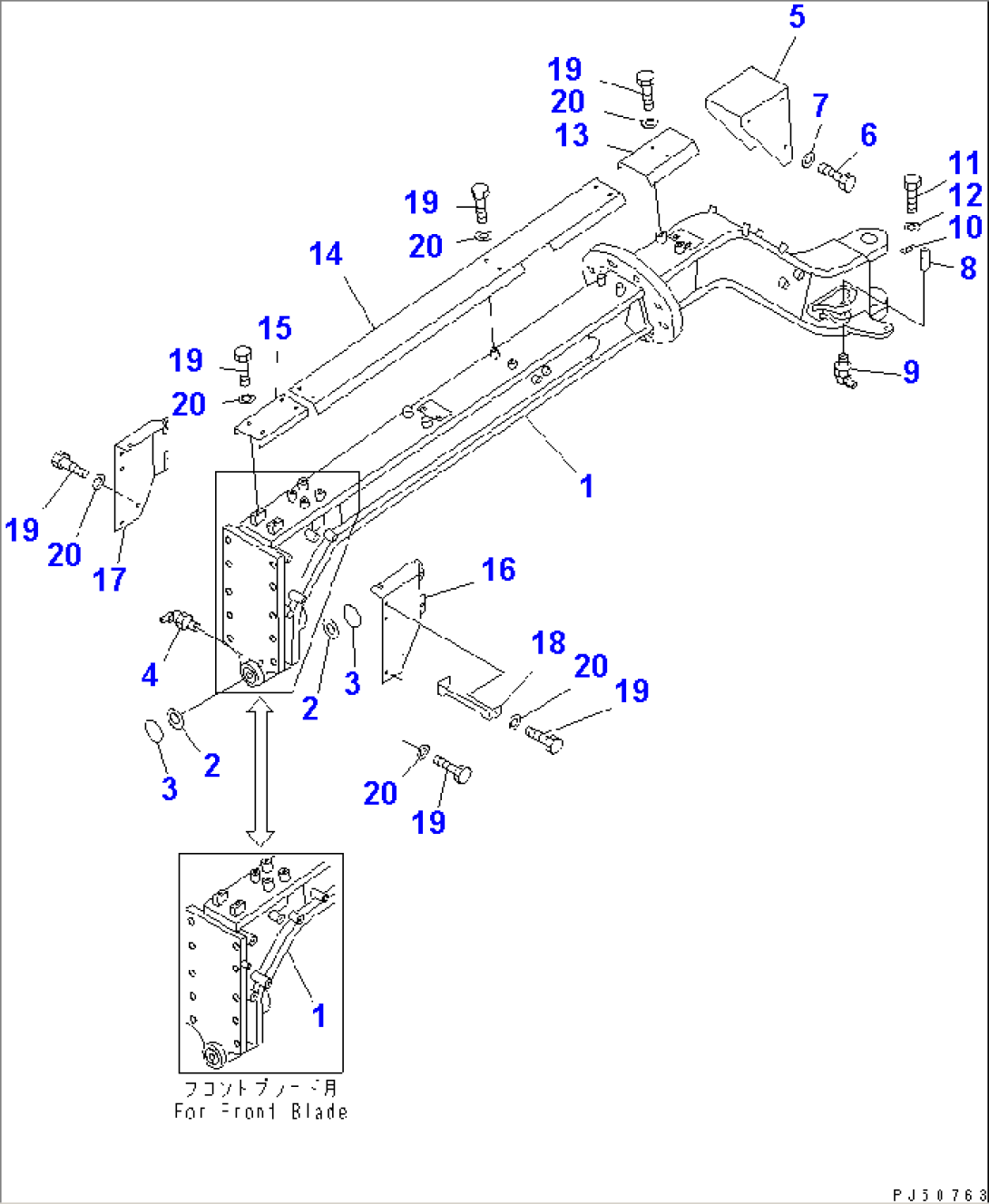 FRONT FRAME