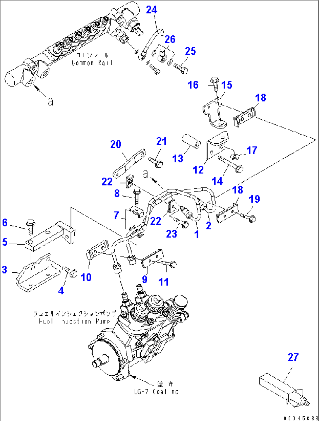 FUEL SUPPLY AND RETURN PIPING