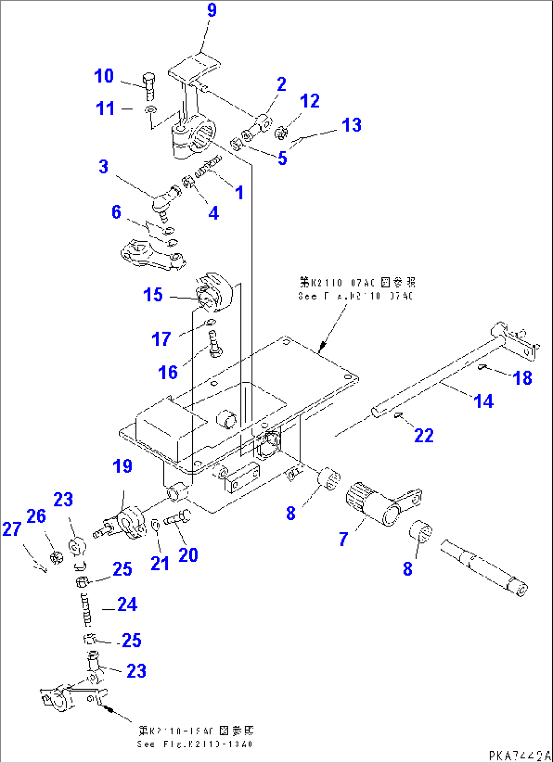 FLOOR FRAME (STEERING CONTROL) (2/2)
