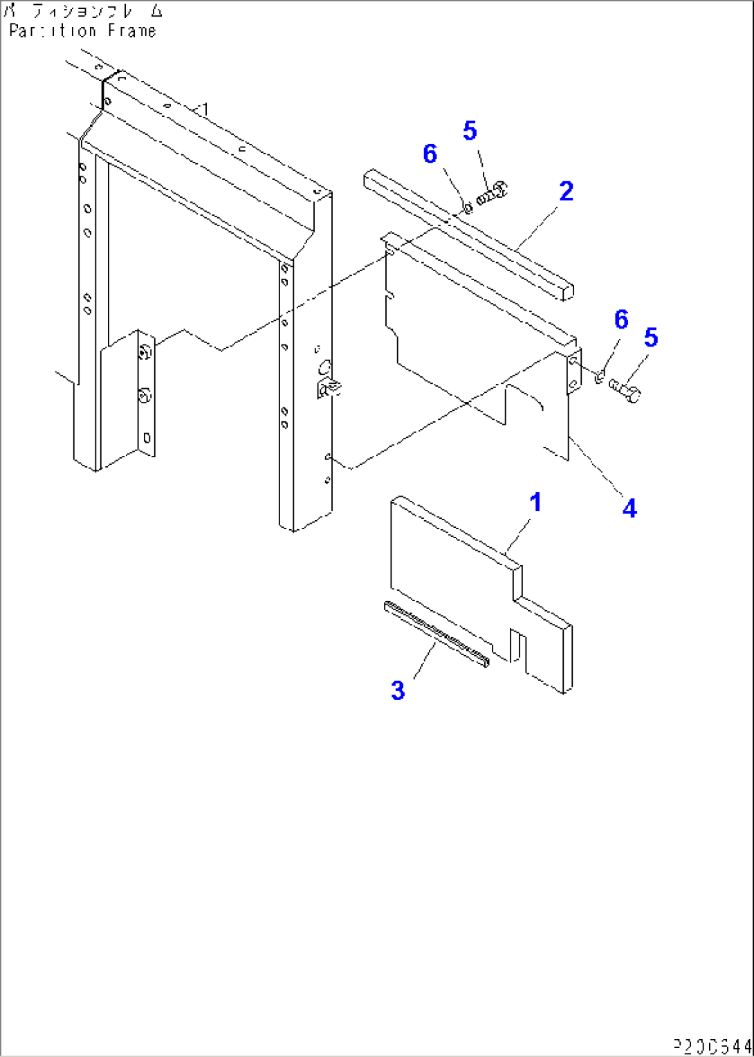 PARTITION (COVER) (FOR AIR CONDITIONER)