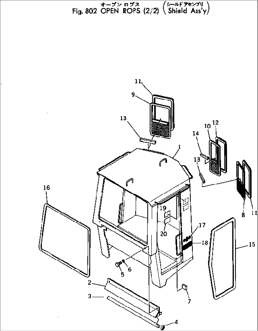 OPEN ROPS (2/2) (SHIELD ASS