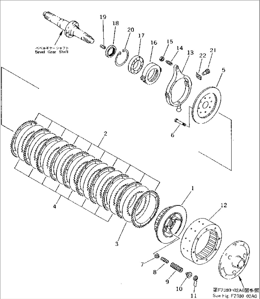 STEERING CLUTCH