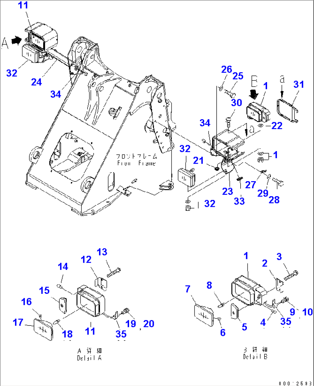 FRONT LIGHT (FOR FOG LAMP)