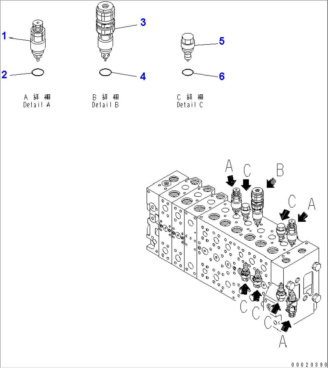 MAIN VALVE (2-ACTUATOR) (12/25)