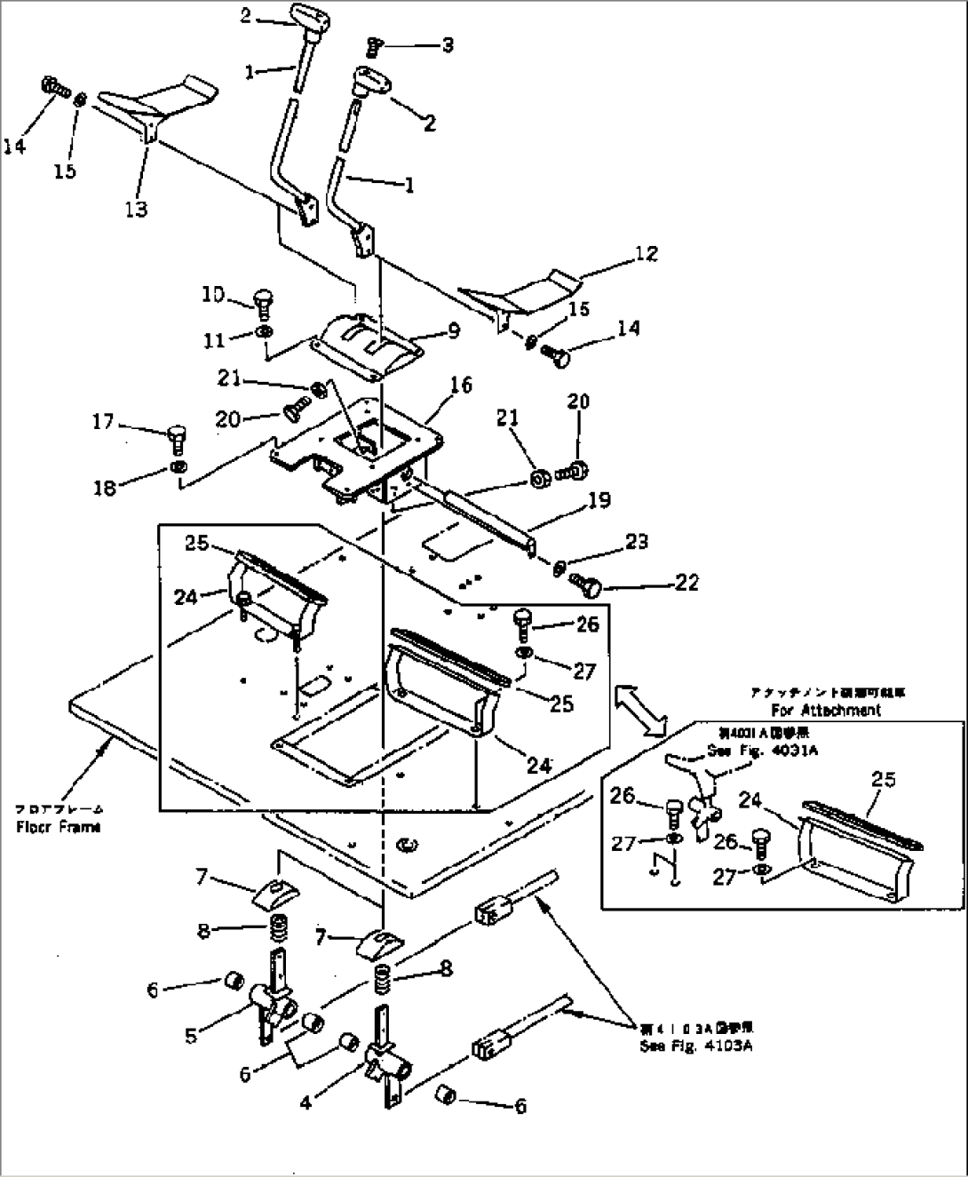 TRAVEL CONTROL LEVER AND PEDAL (FOR WRIST CONTROL LEVER)(#1200-)