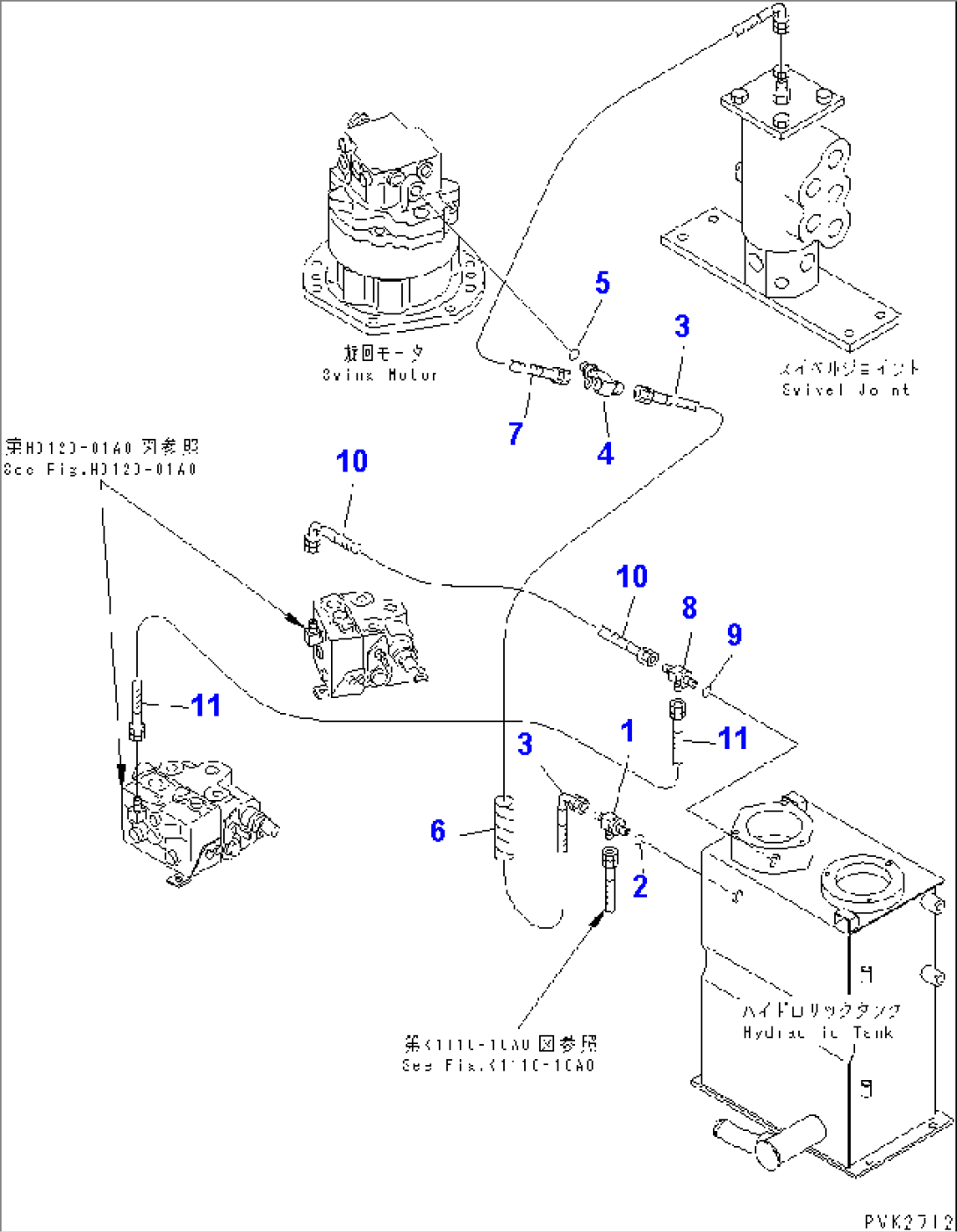 DRAIN LINE