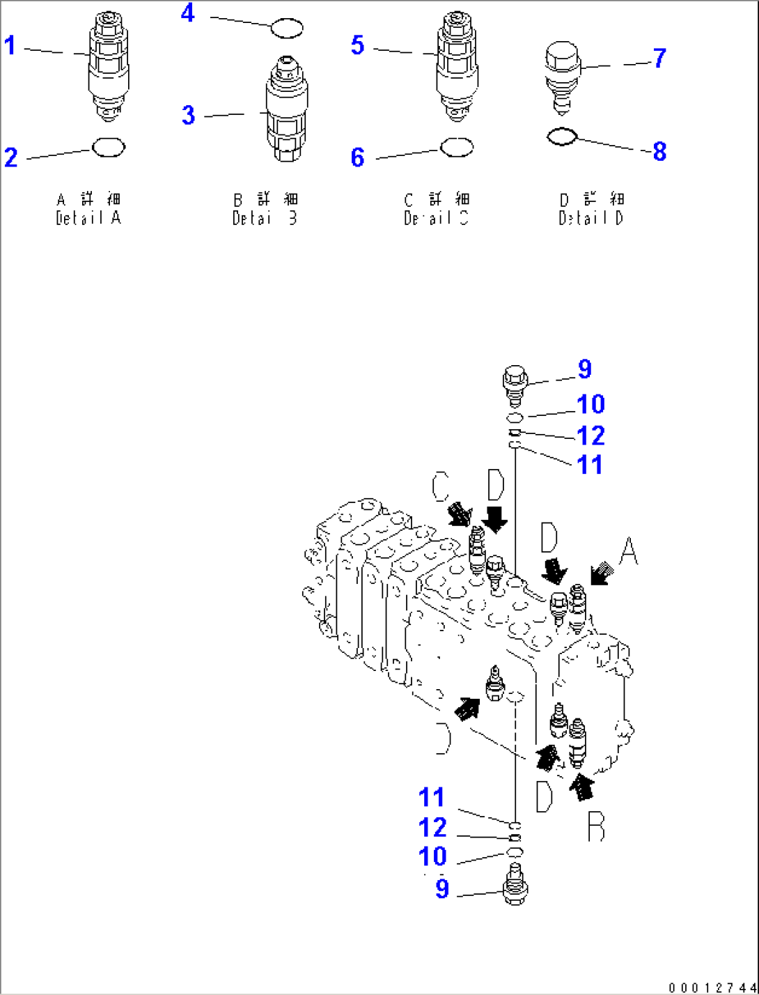 MAIN VALVE (3-ACTUATOR) (8/15)
