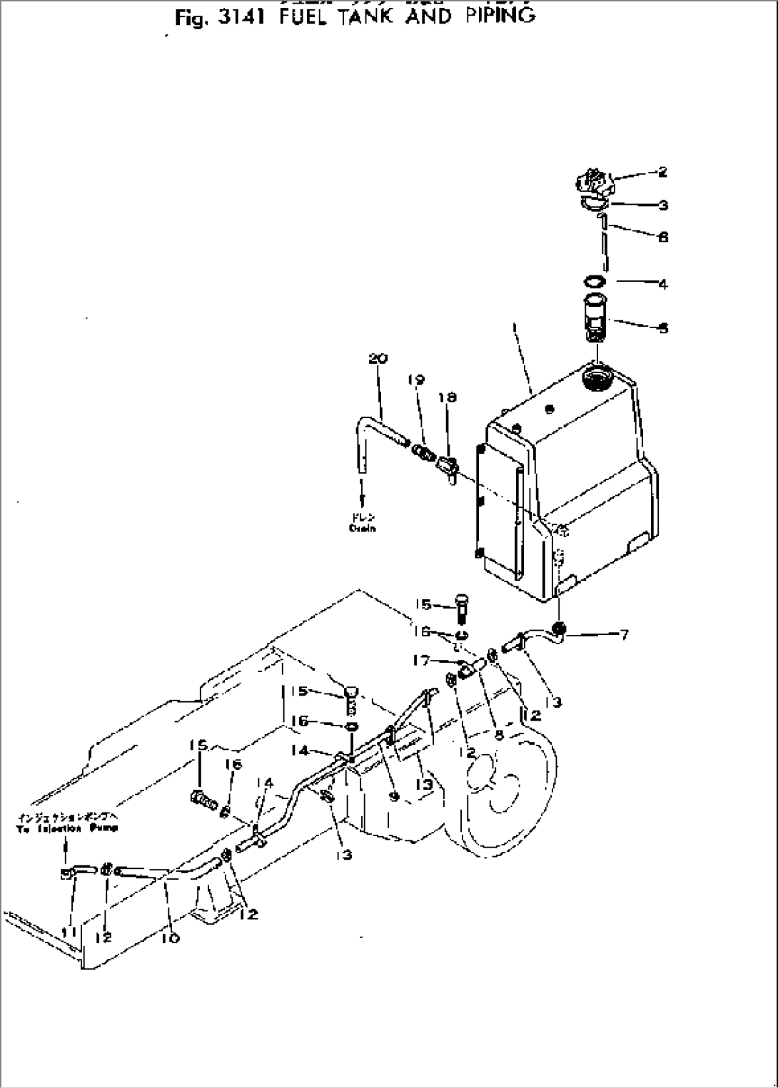 FUEL TANK AND PIPING