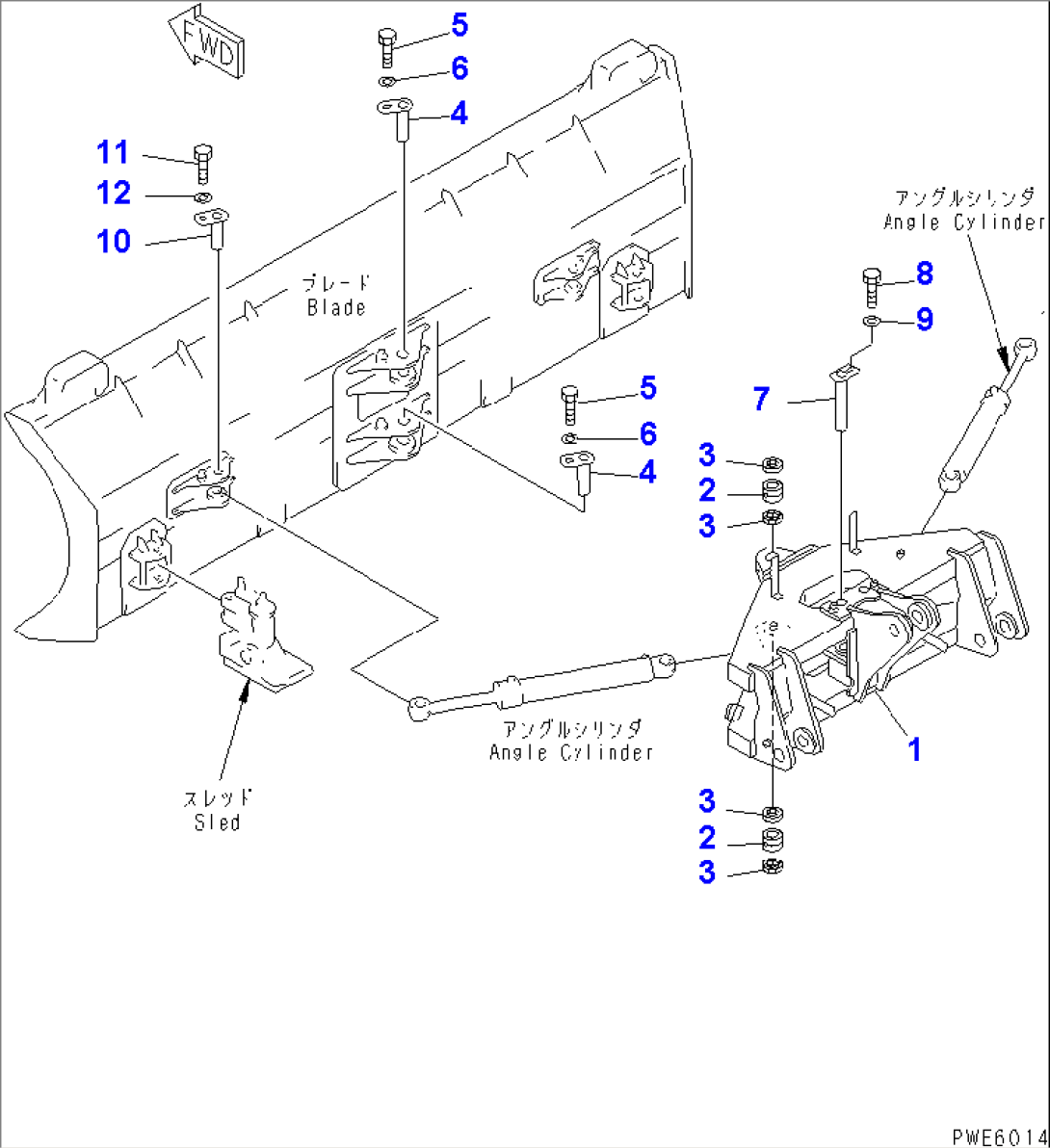 BLADE (CARRIER) (P.A.P.)