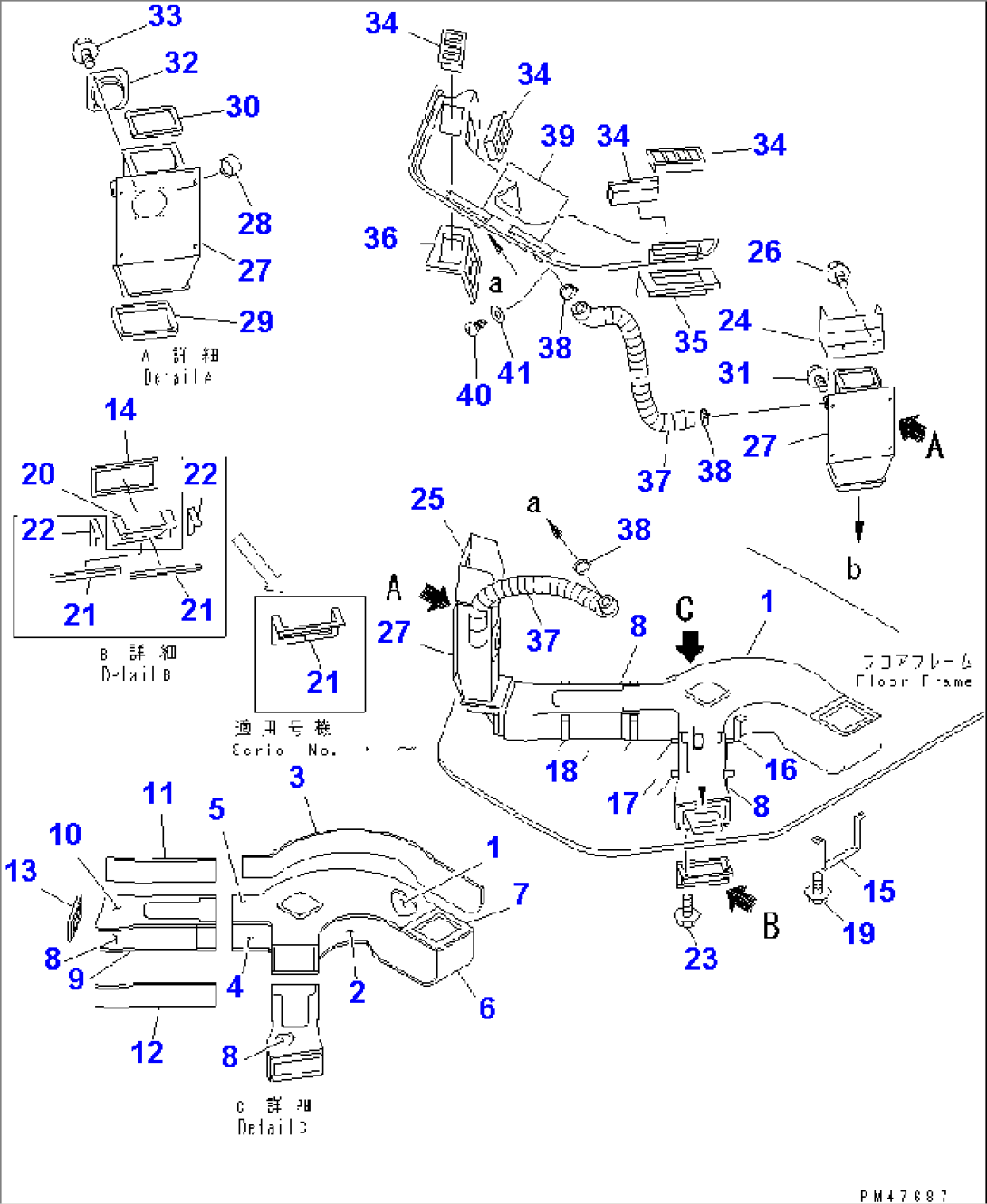 CAR HEATER RELATED PARTS (3/5) (AIR DUCT AND DEFROSTER)(#60001-)