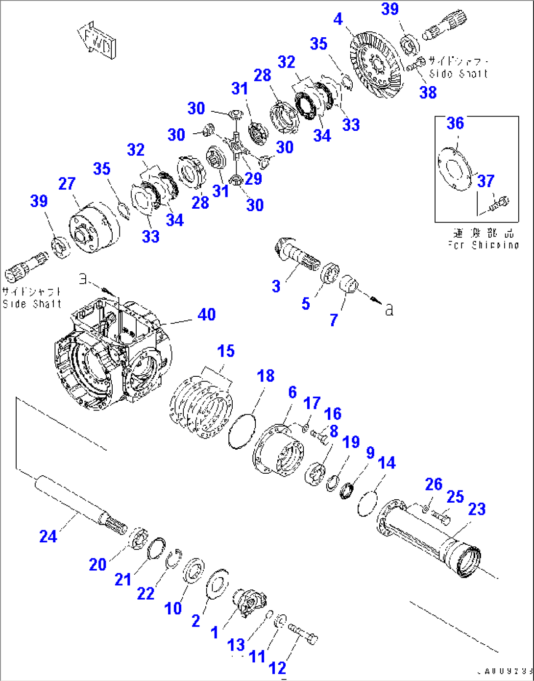 FRONT AXLE (DIFFERENTIAL) (LSD)(#65001-69349)