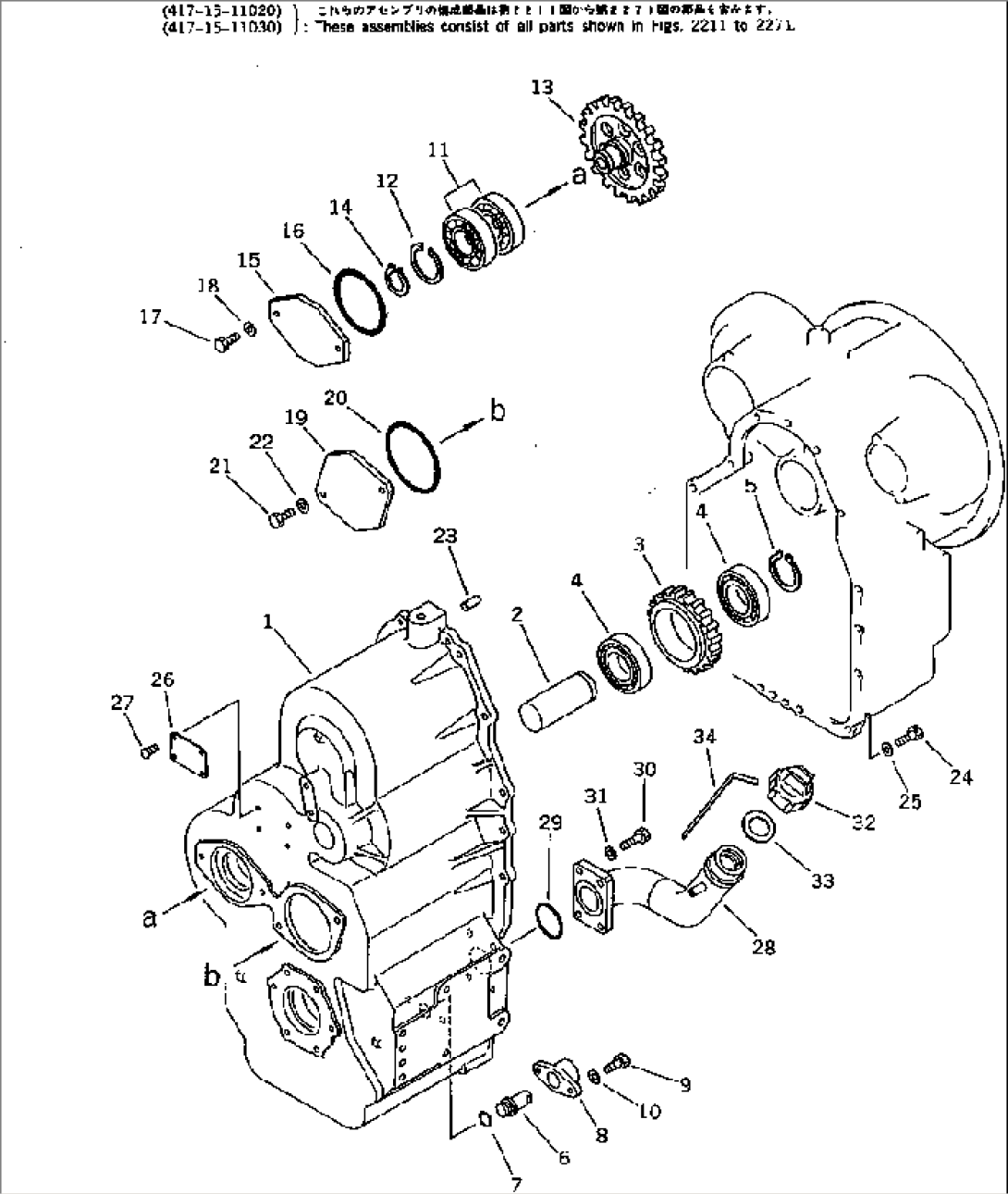 TRANSMISSION CASE (2/2)(#10001-19999)