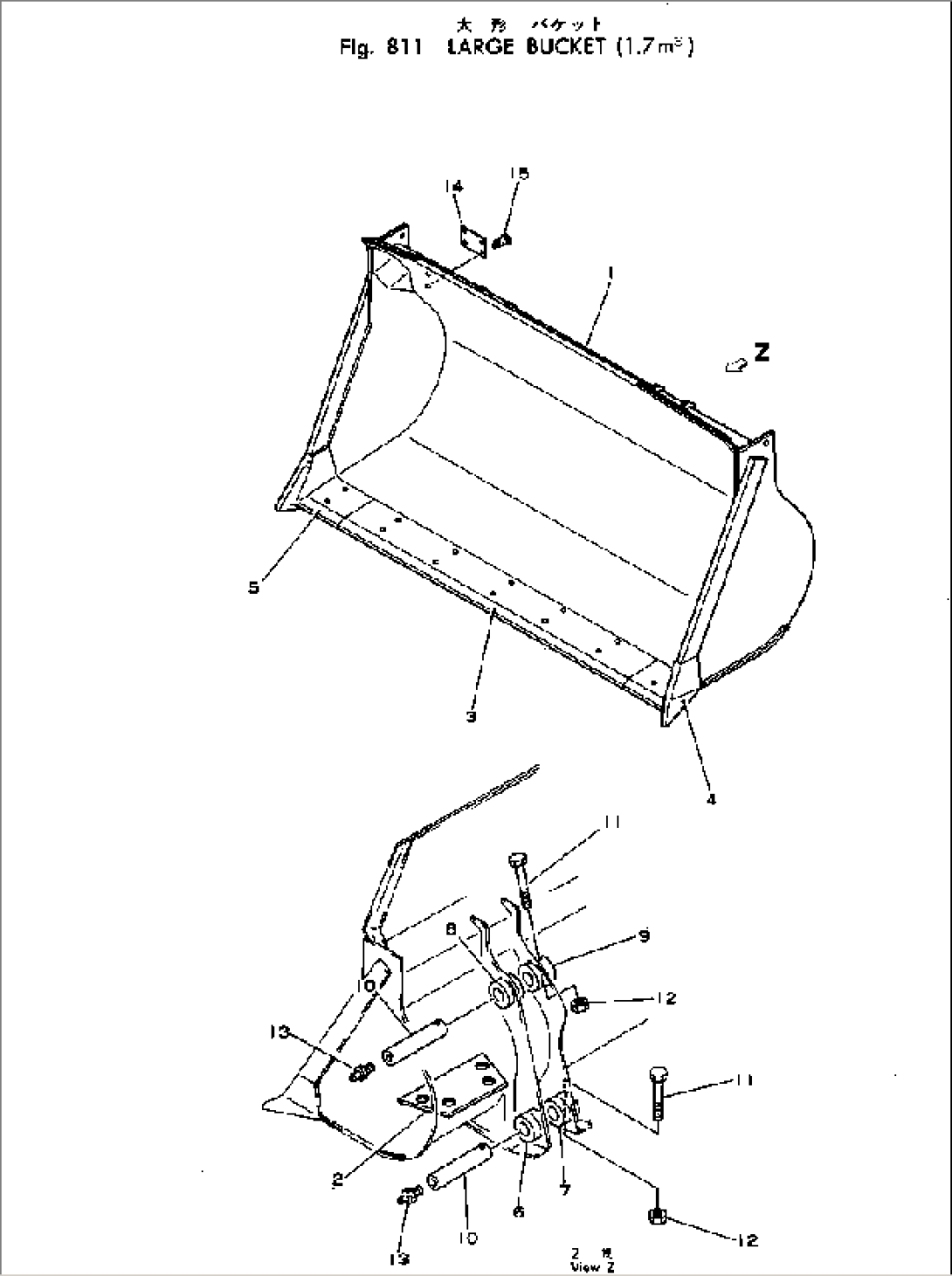 LARGE BUCKET (1.7M3)