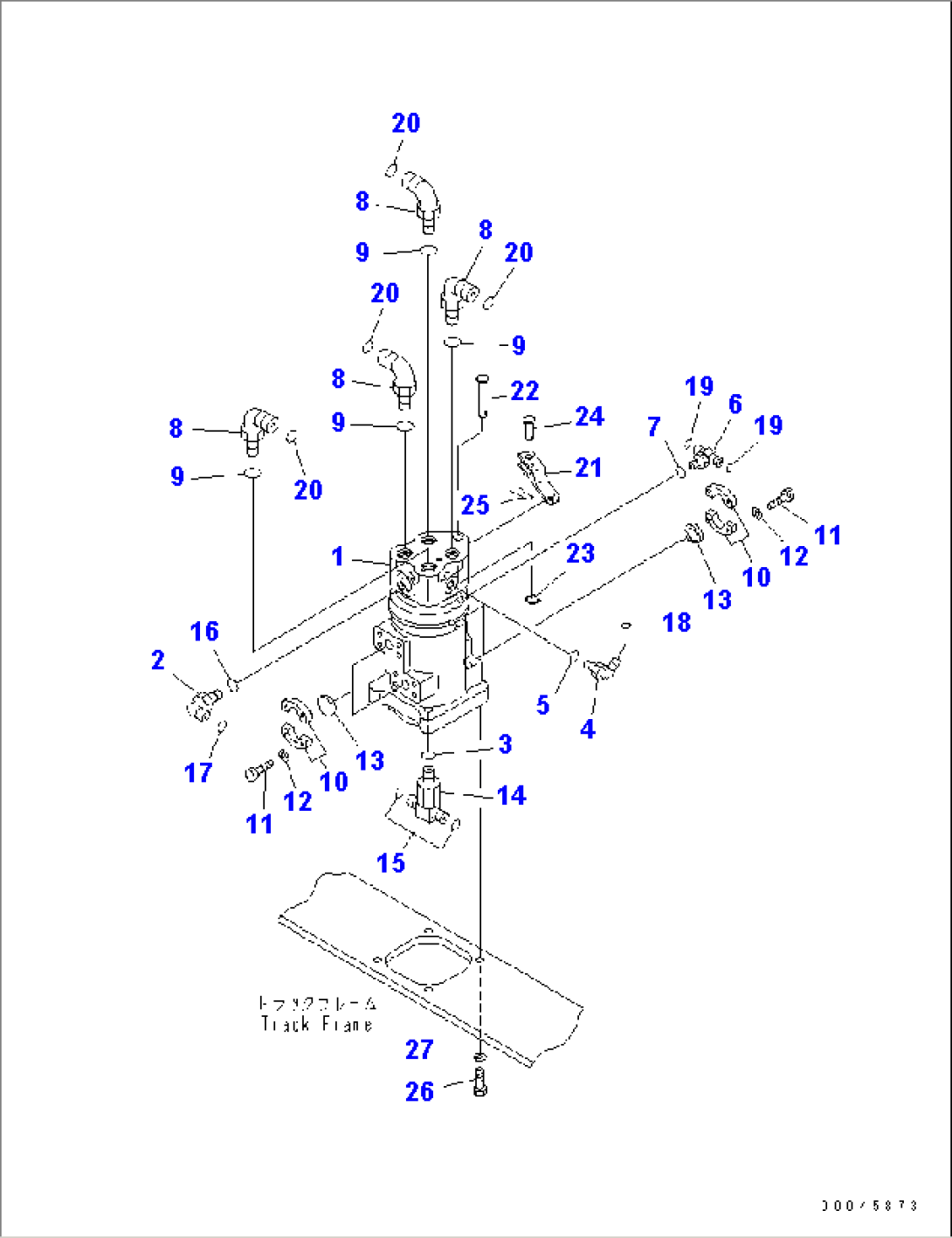 SWIVEL JOINT