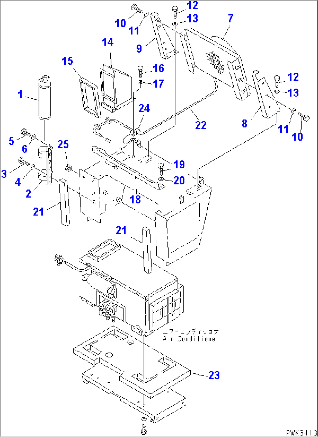 AIR CONDITIONER (CONDENSOR AND MOUNTING)