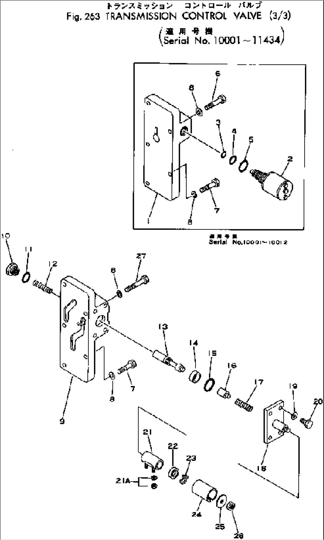 TRANSMISSION CONTROL VALVE (3/3)(#10001-11434)