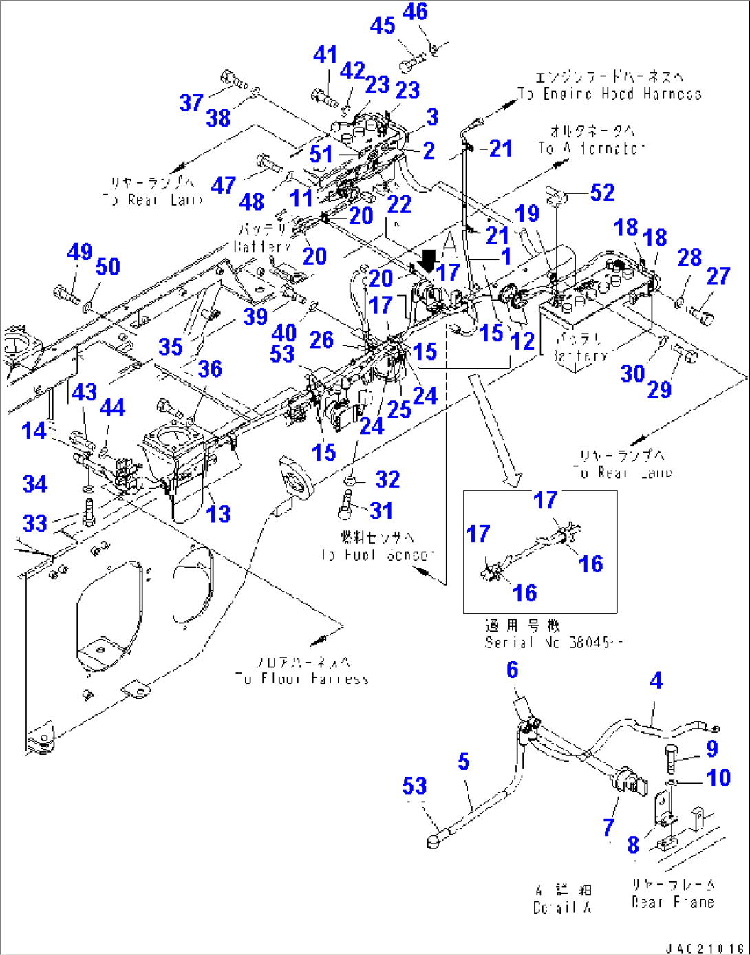 REAR HARNESS (1/4) (MAIN HARNESS) (FOR BATTERY DISCONNECT SWITCH)