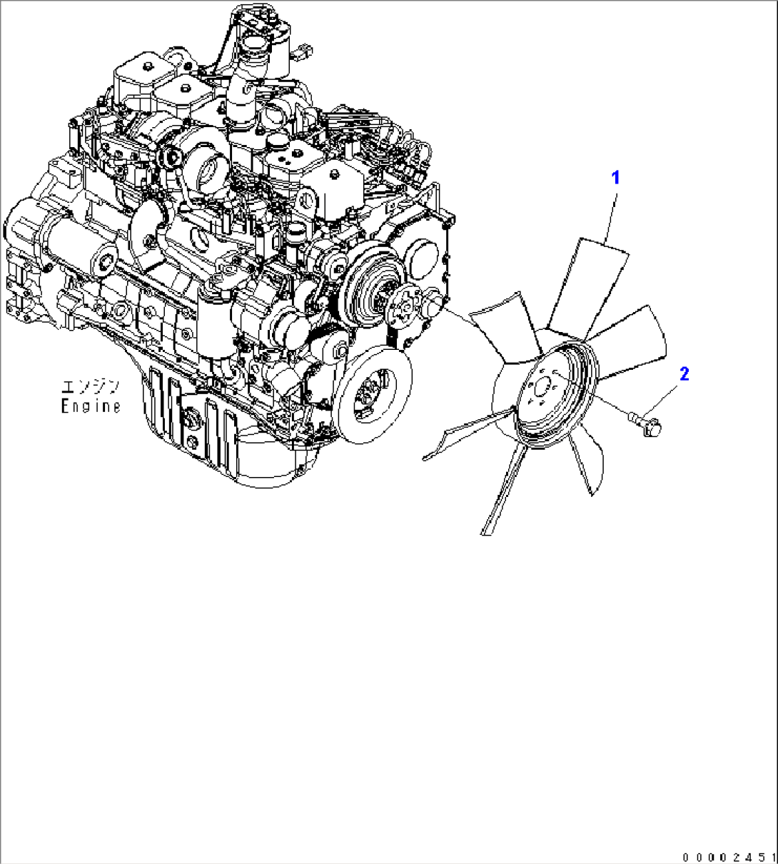 COOLING (FAN)