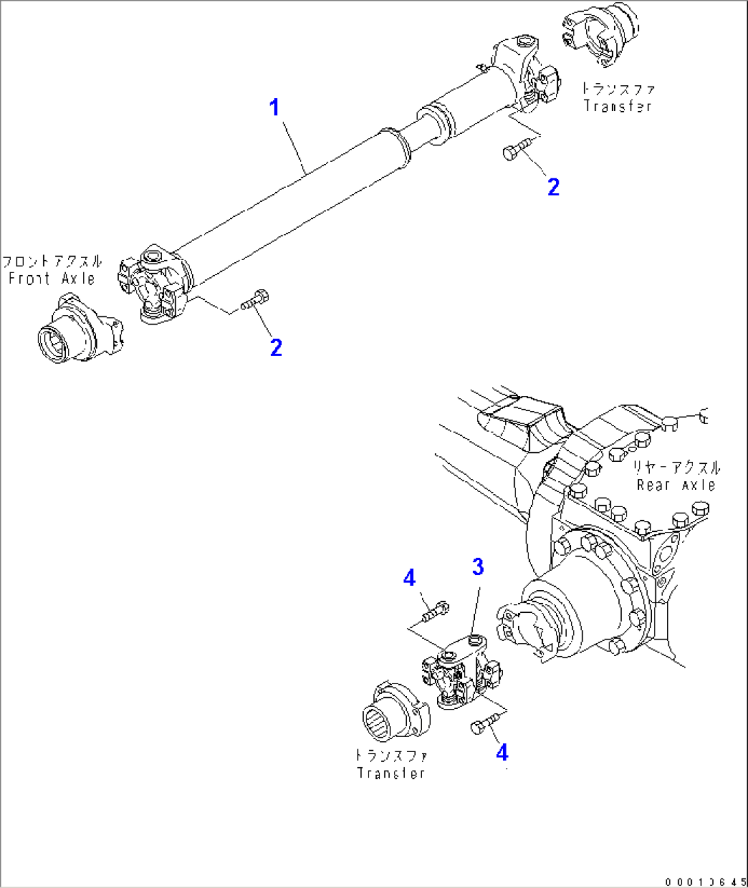 DRIVE SHAFT