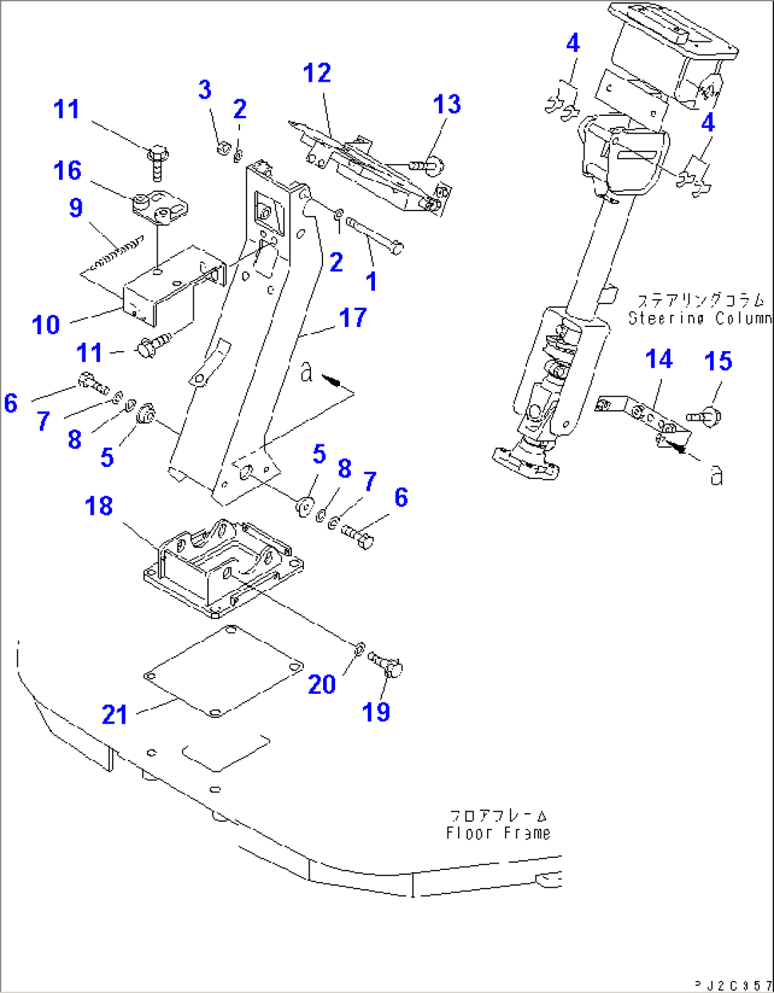COLUMN AND SUPPORT (SUPPORT AND MOUNTING PARTS) (WITH ADVANCED JOY STICK STEERING)(#50013-50024)