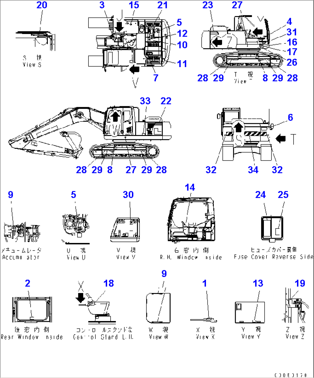 MARK AND NAME PLATES (RUSSIAN)(#70001-75027)