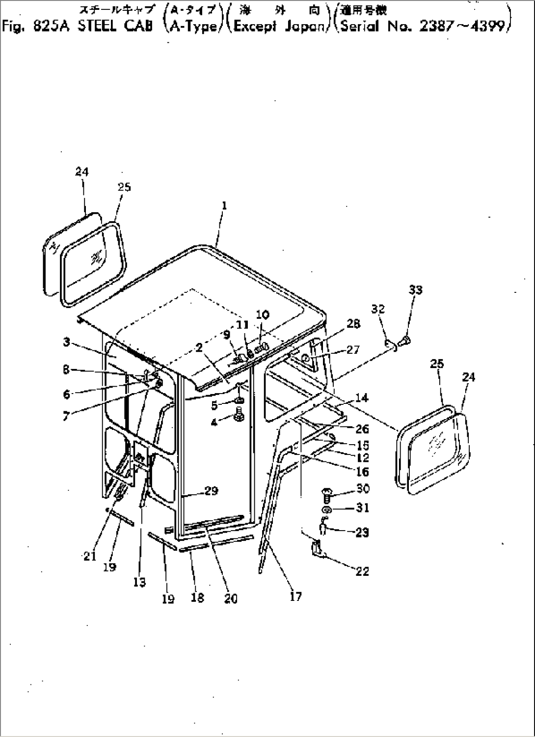 STEEL CAB (A-TYPE) (EXCEPT JAPAN)(#3326-4399)