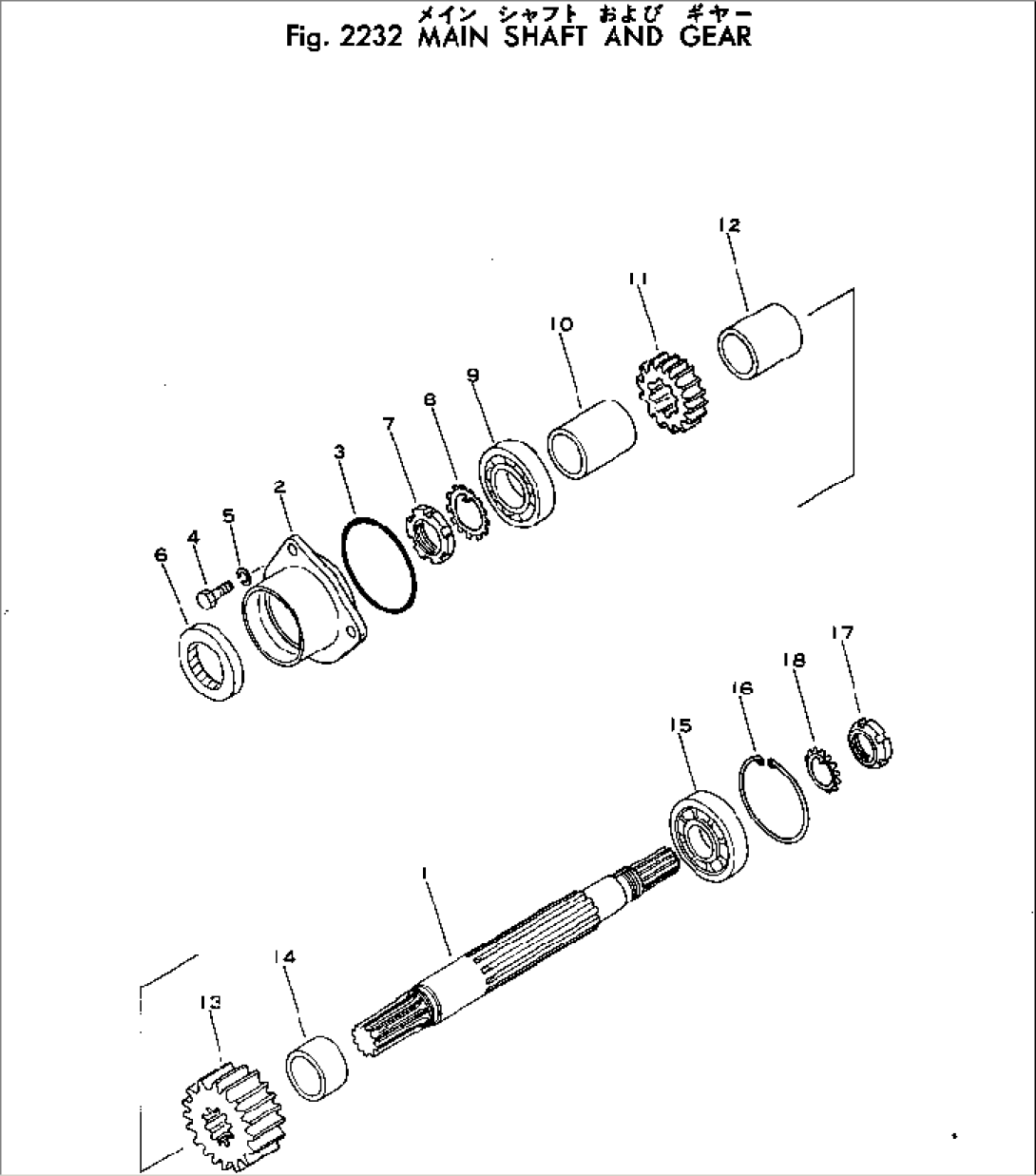 MAIN SHAFT AND GEAR