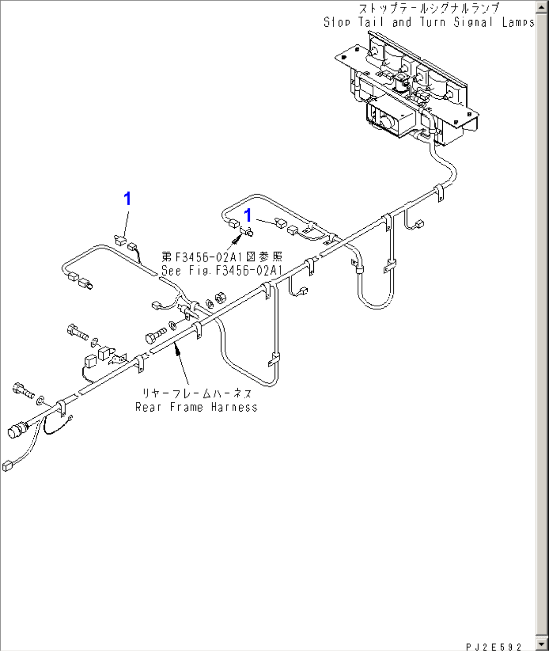 DIFFERENTIAL LOCK PIPING (CONNECTOR) (DIFF. LOCK LESS)