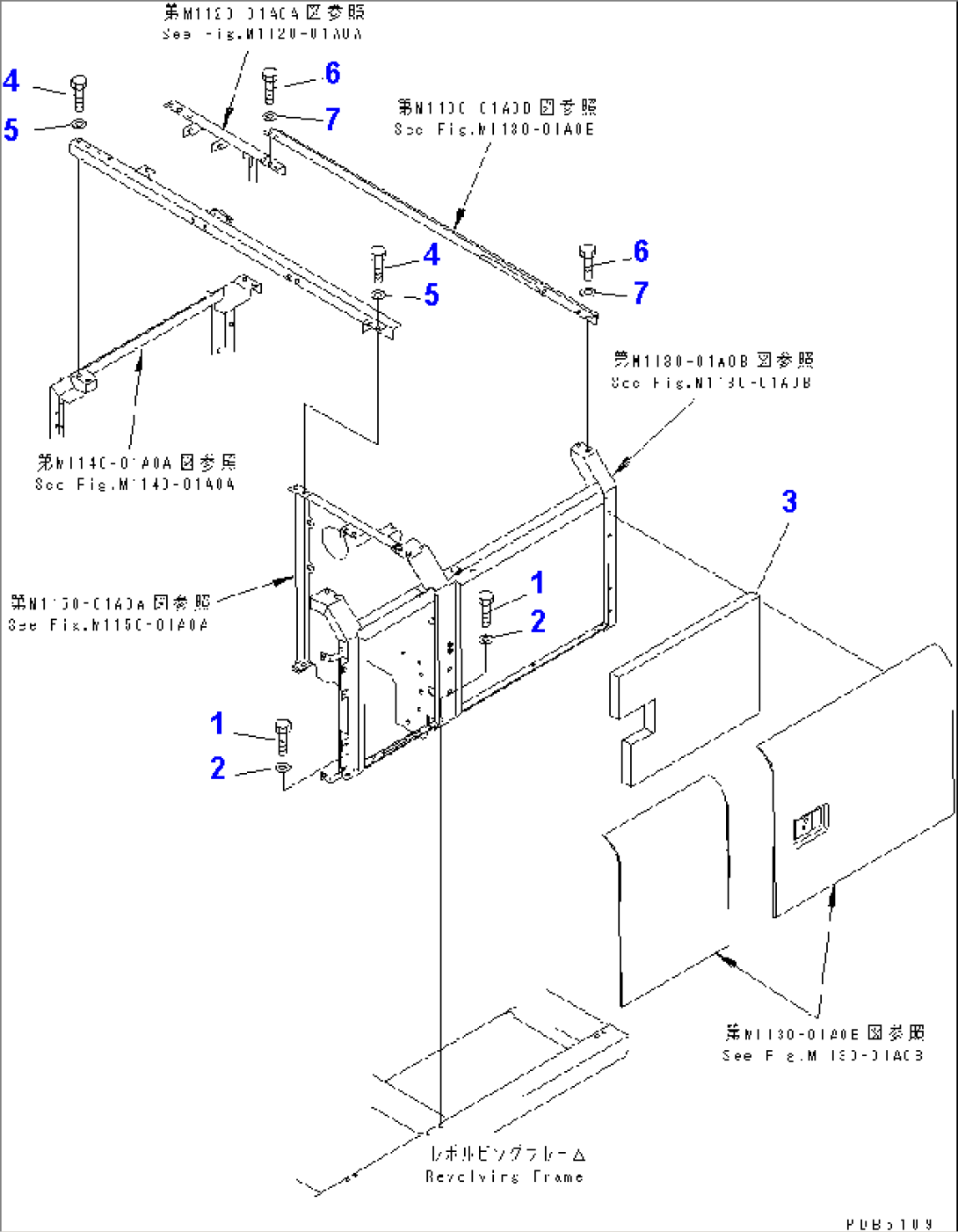 LEFT SIDE DOOR (INSTALLATION PARTS) (MACHINE CAB)(#96514-)