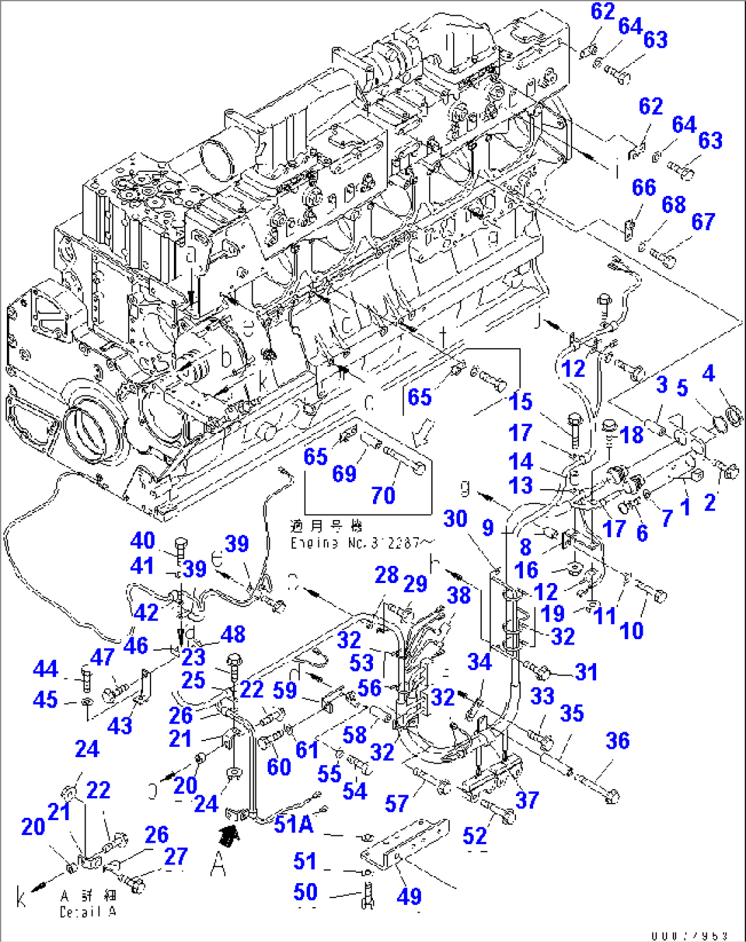 WIRING (1/3) (FUEL CONTROL)(#310535-)