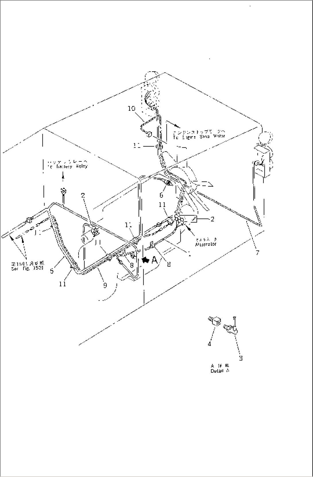 ELECTRICAL SYSTEM (REAR)