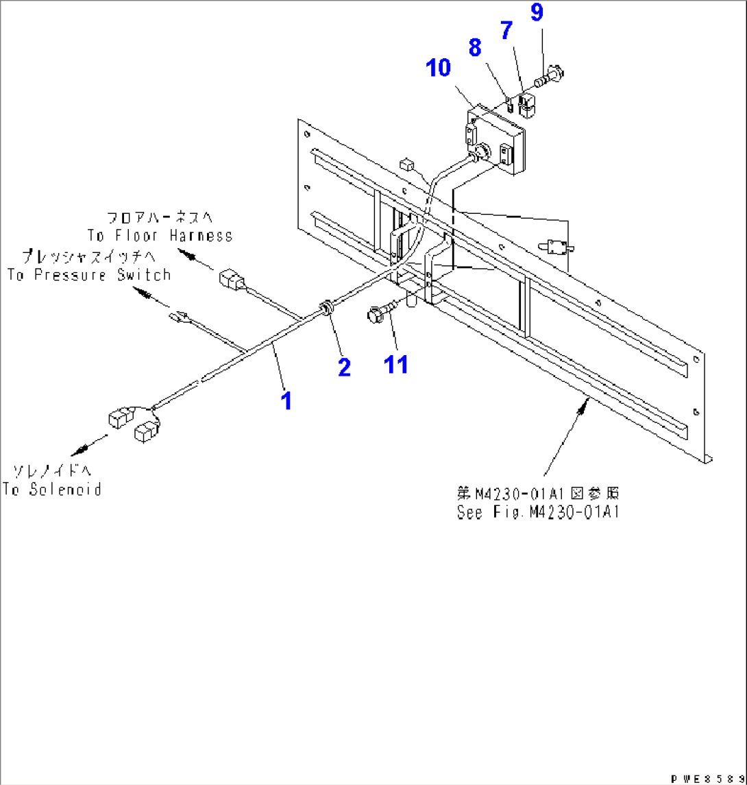 AUTO GREASE (ELECTRICAL SYSTEM)(#50001-50013)