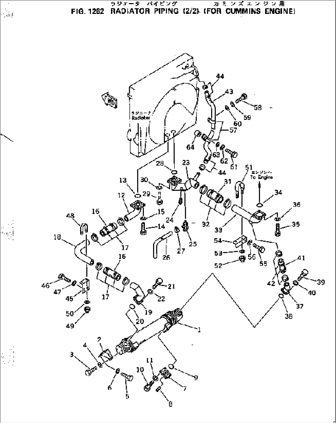 RADIATOR PIPING (2/2) (FOR CUMMINS ENGINE)