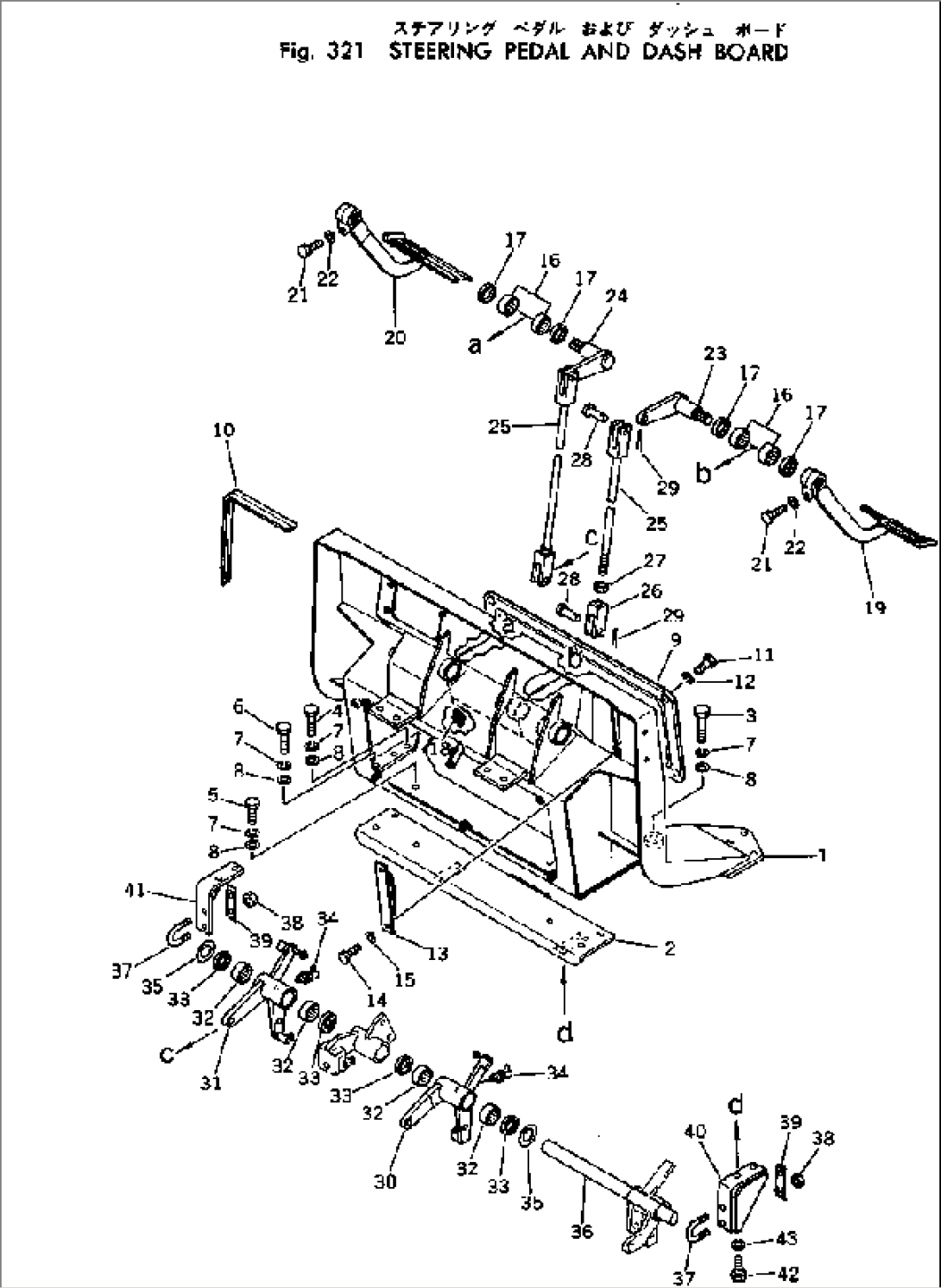 STEERING PEDAL AND DASHBOARD