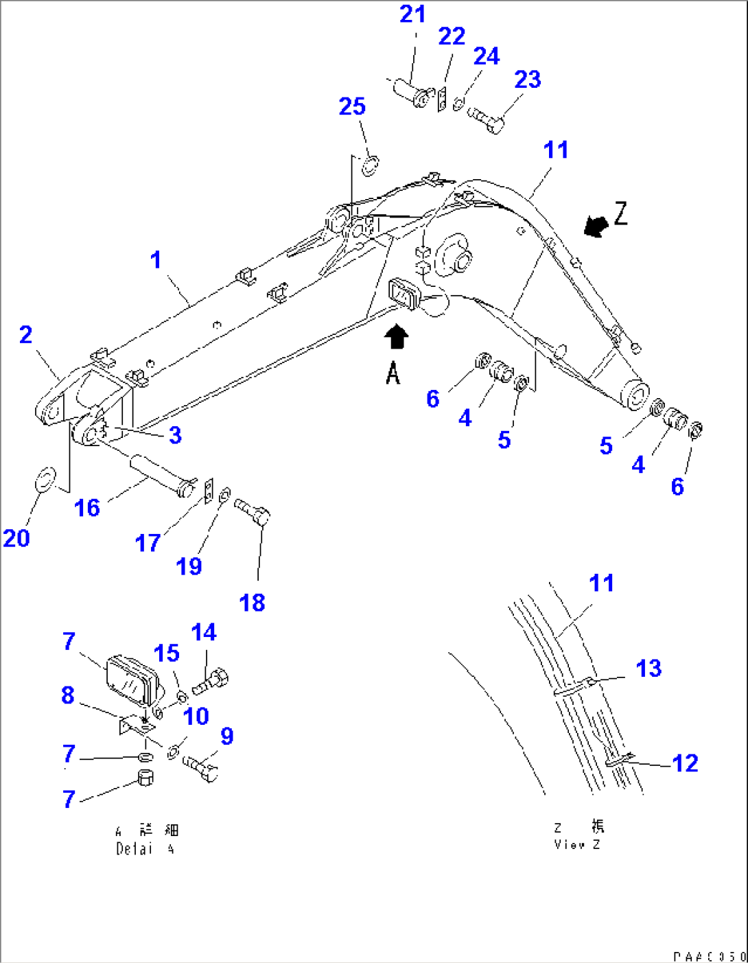 BOOM (BOOM¤ WORK LAMP AND PIN) (FOR AUTO GREASE)(#15073-)