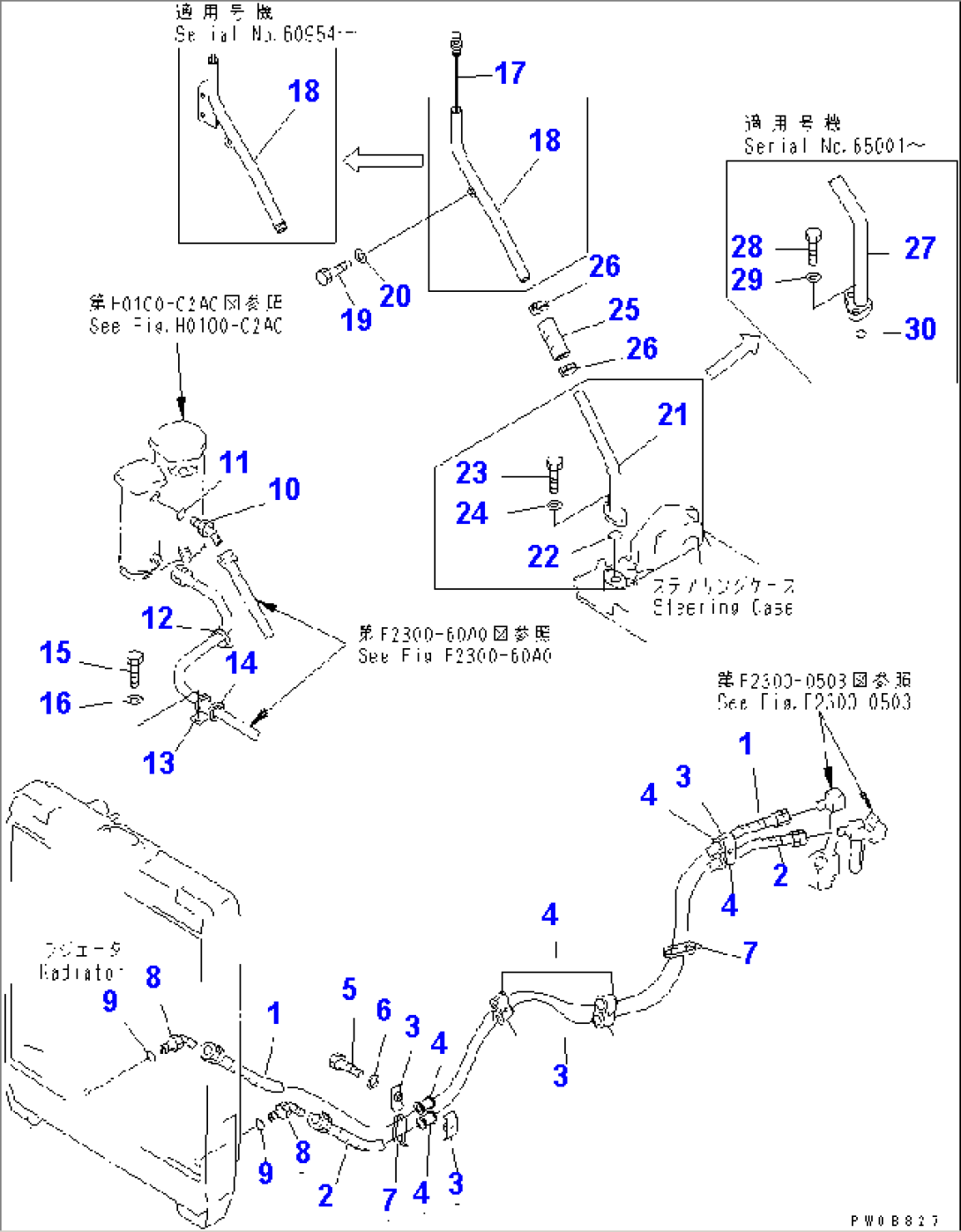 POWER LINE (COOLER OIL LINE) (D65PX)