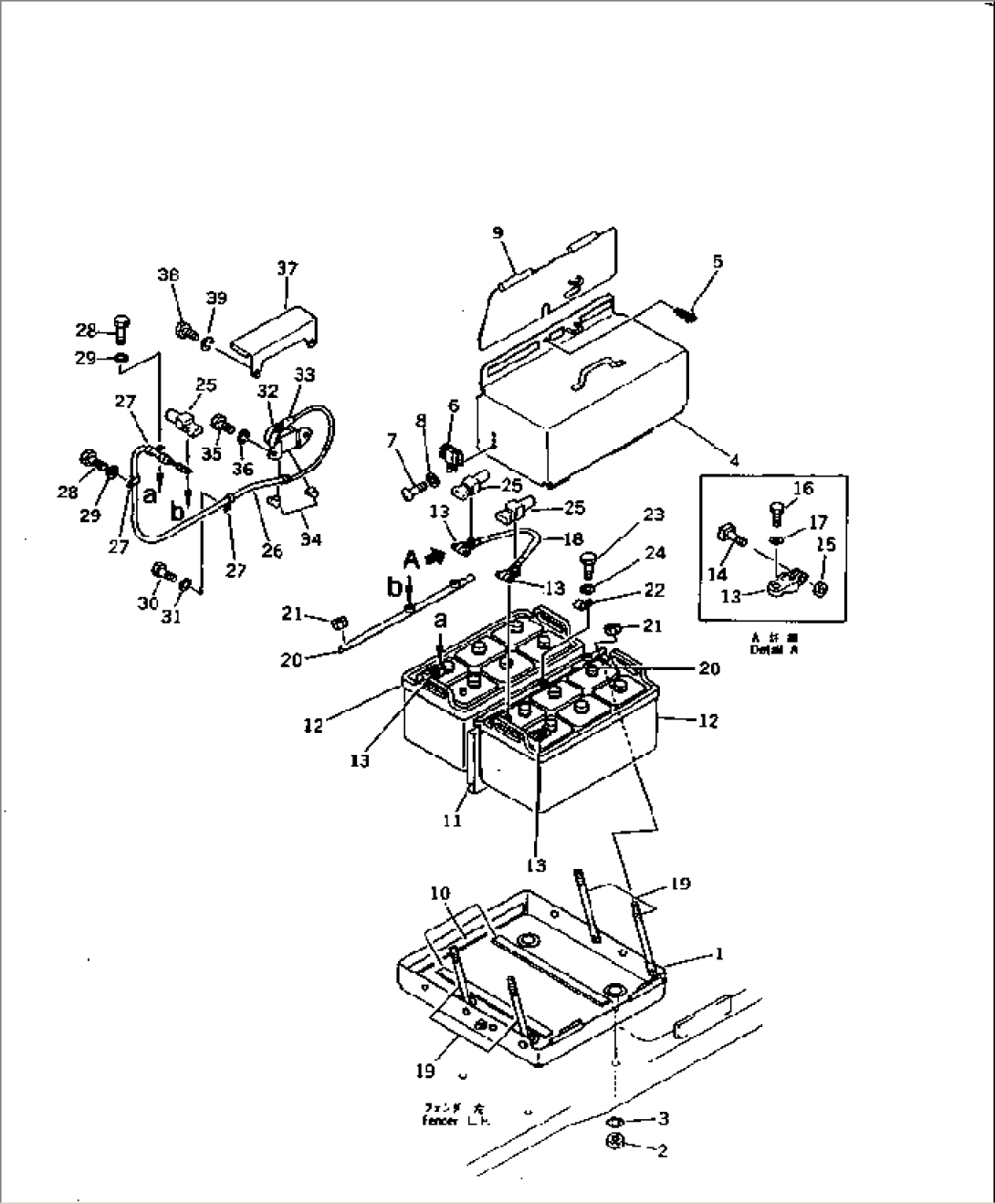 BATTERY AND RELAY SWITCH(#35001-)