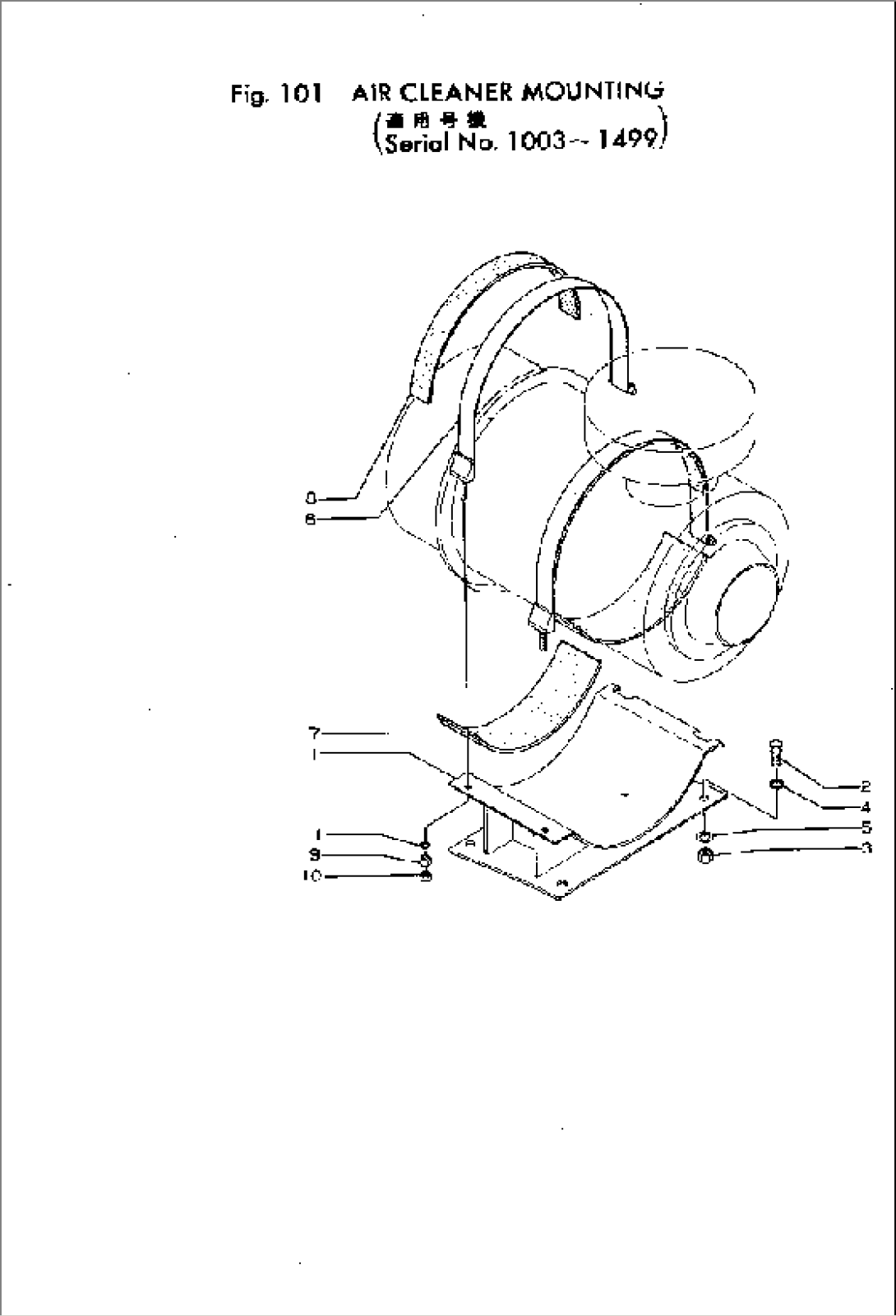 AIR CLEANER MOUNTING