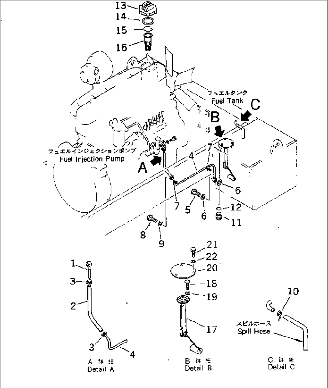 FUEL PIPING