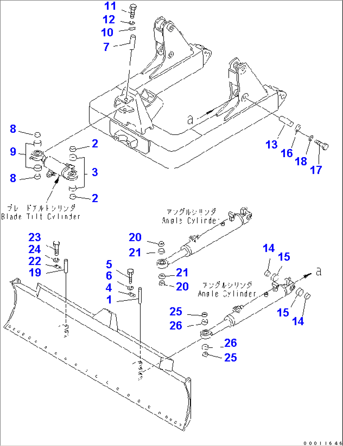 ARM AND BRACE (TILT CYLINDER PIN AND ANGLE CYLINDER PIN) (FOR PAT)(#90001-)