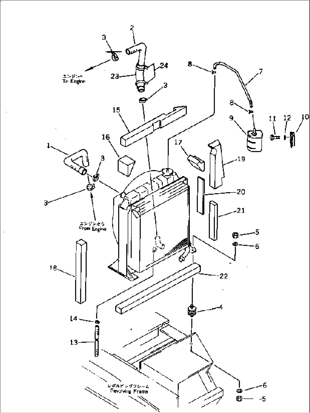 RADIATOR MOUNT AND PIPING(#2001-2212)