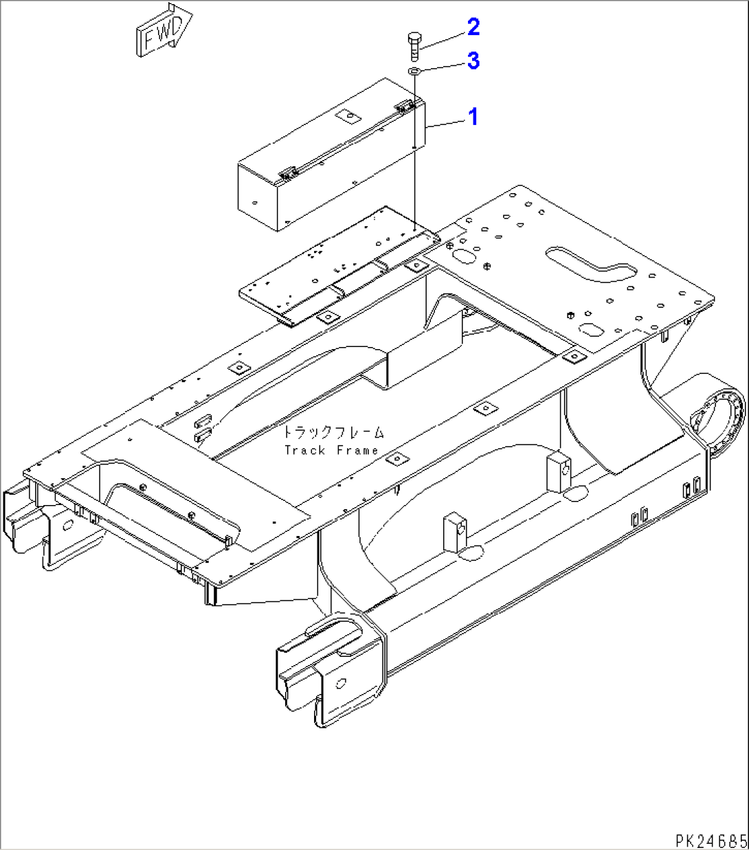 GUARD (BATTERY BOX)