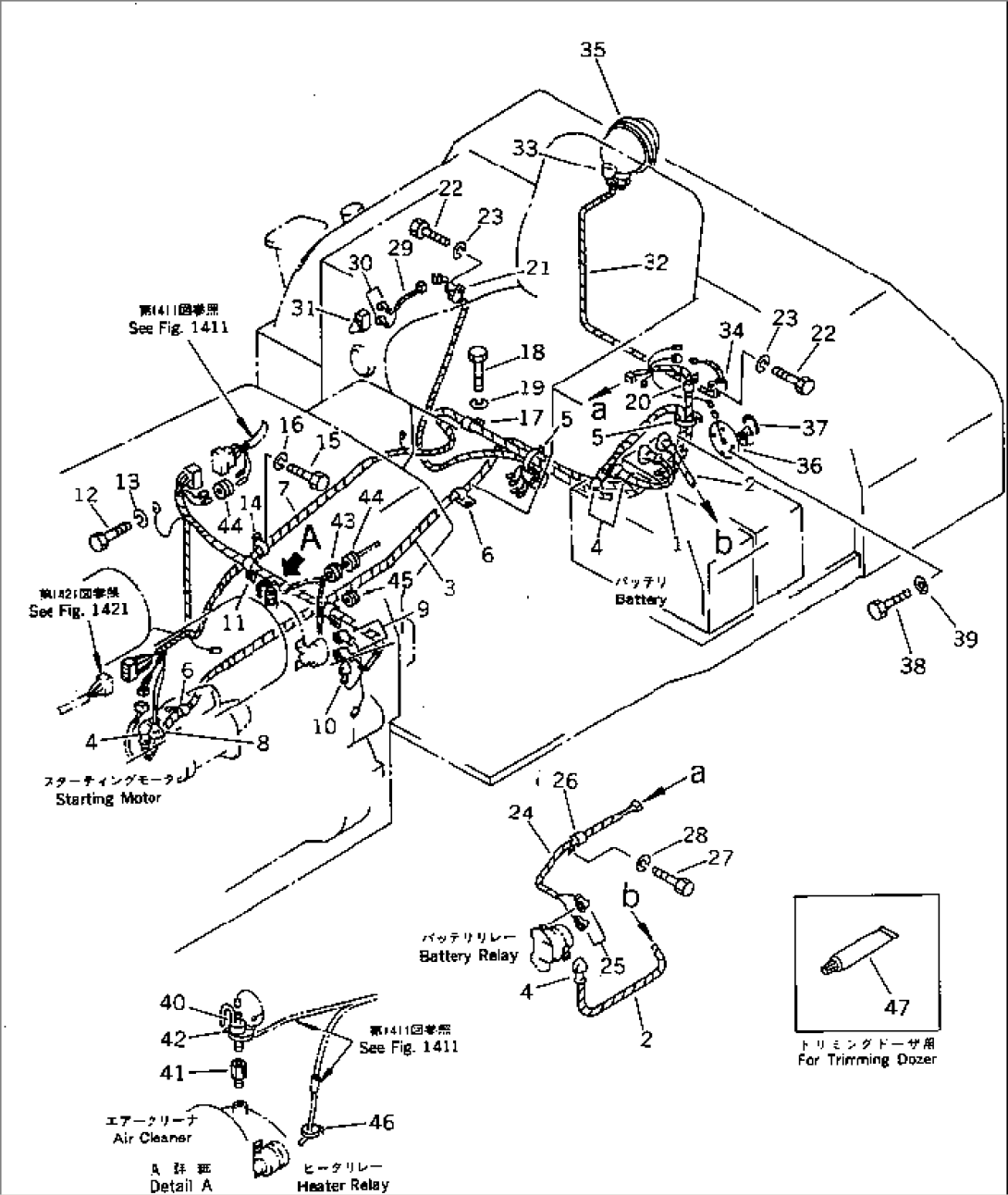 ELECTRICAL SYSTEM (2/2)