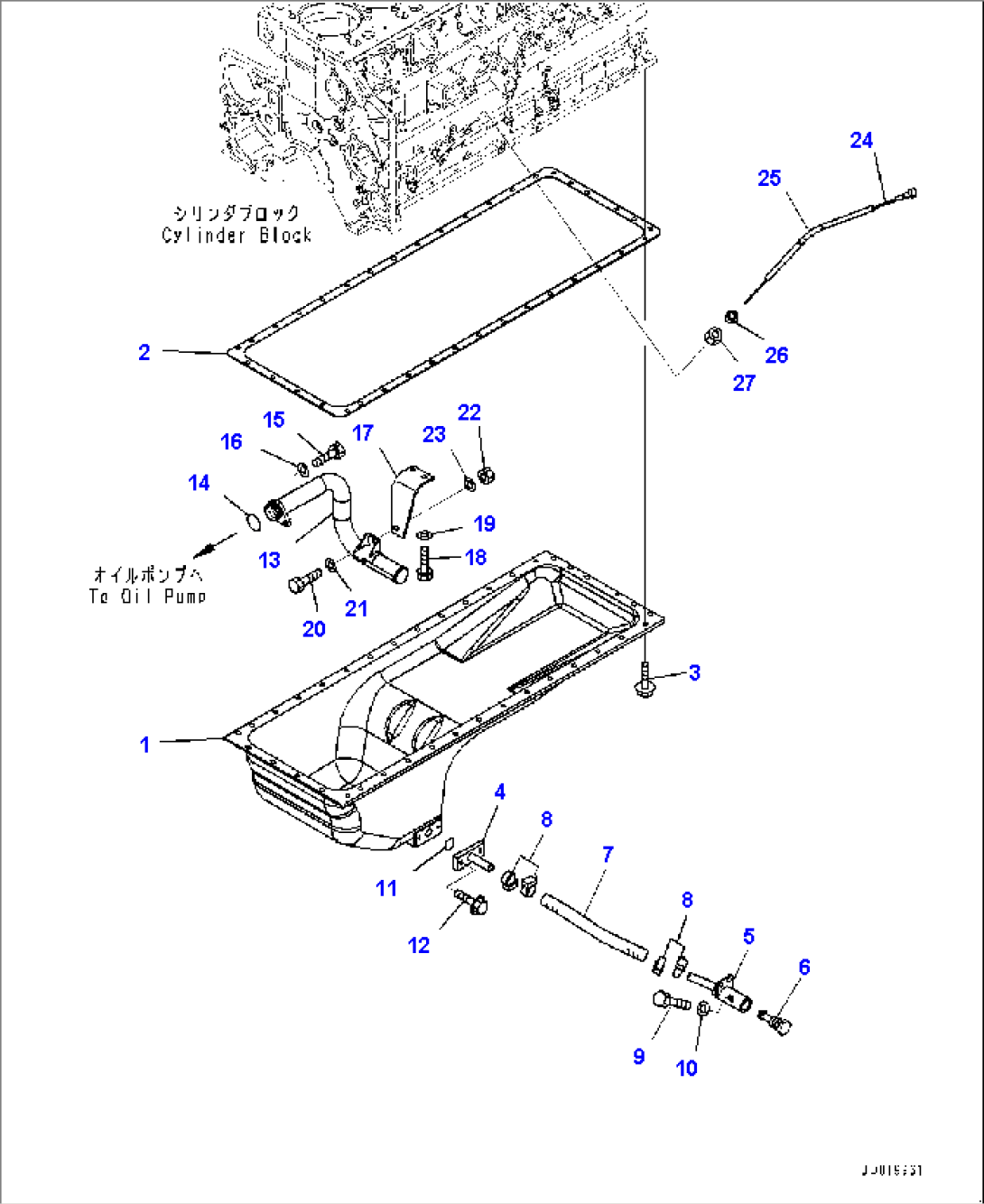 Engine Oil Pan (#535838-)