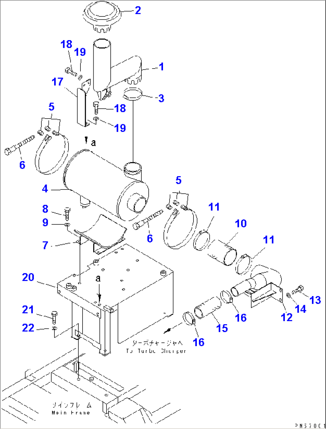 AIR INTAKE RELATED PARTS