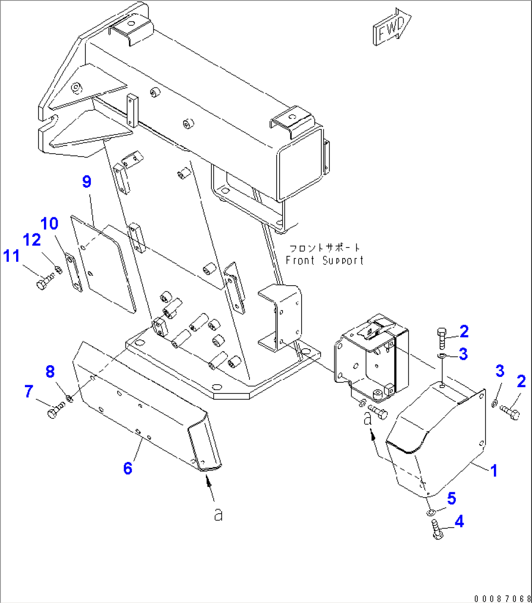 BATTERY DISCONNECT SWITCH (COVER AND MUD GUARD)(#7556-)