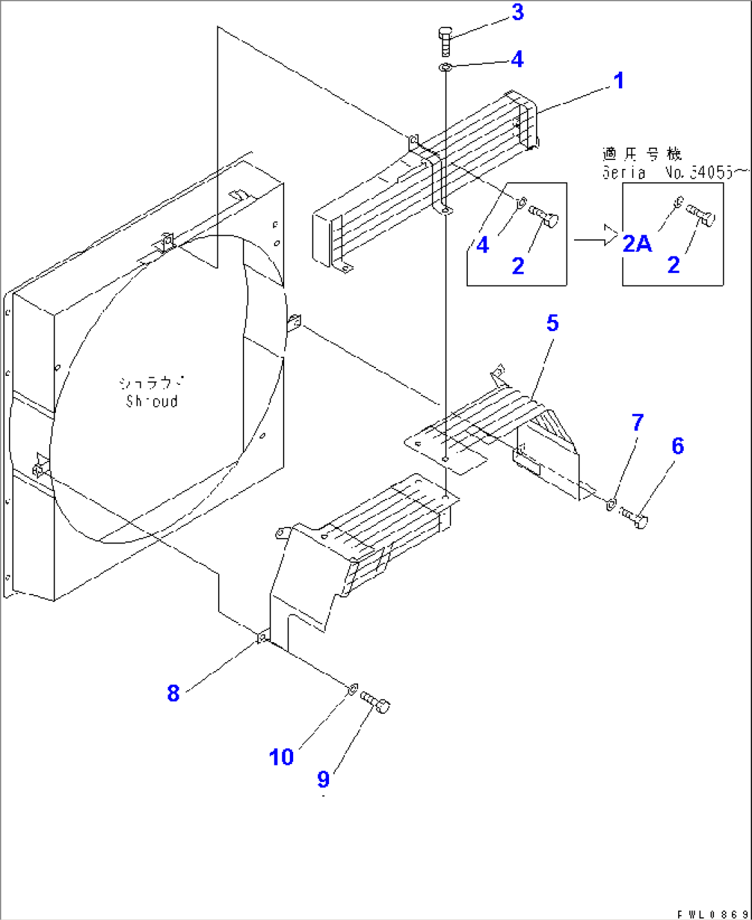 FAN GUARD (COLD WEATHER A SPEC.)(#33416-)