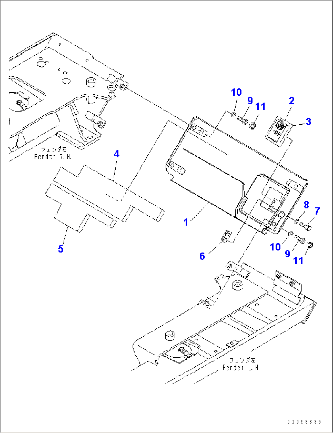 REAR COVER (EU NOISE REDUCTION ARRANGEMENT 2)